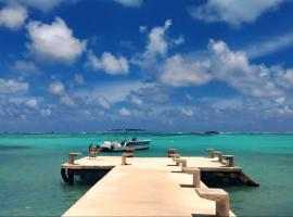 Punta Cana Aruba Pool Beach Hotel I, hotel em Punta Cana