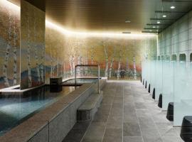 Holiday Inn & Suites Sapporo Odori Park by IHG, hotel u gradu 'Sapporo'
