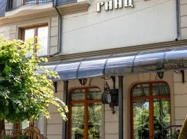 GANZ Hotel & Spa