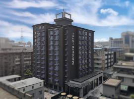 Mercure Xi'an Downtown, hotell sihtkohas Xi'an