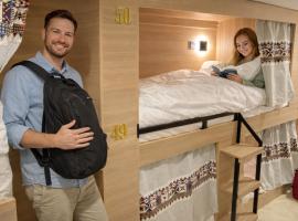 12H Hostel, hotel en Al Ula