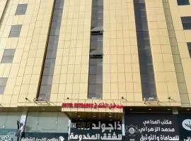 ذا جولد للشقق المخدومة فرع المروة