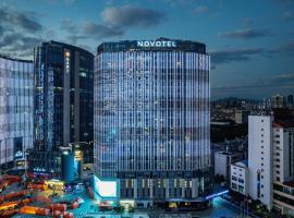 Novotel Kunming City Center، فندق في كونمينغ