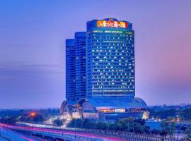 Movenpick Hotel Centaurus Islamabad, hotel en Islamabad