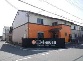 HMHouse 長浜北高前 A棟