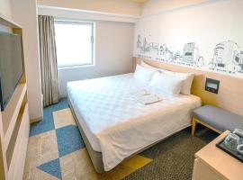 Shibuya Tokyu REI Hotel, Hotel in Tokio