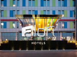 فندق ألوفت الظهران، فندق في الخبر