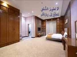Dar Hashim Al Nuzha Serviced Apartments - Economic