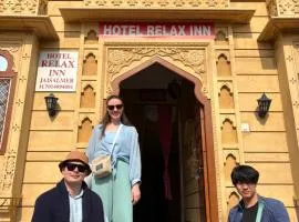 Relax Inn Jaisalmer