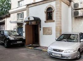 Hình ảnh khách sạn: Homestay on Kutuzovskiy prospekt 18