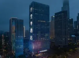 JI Hotel Nanjing Olympic Sports Center Financial City