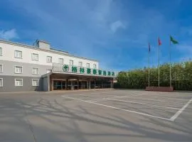 GreenTree Inn Select Beijing New International Exhibition Center Capital International Airport Hotel&格林豪泰智选酒店北京新国展首都国际机场店