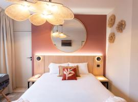 BHOMA Bourges - Hôtel โรงแรมในบัวร์