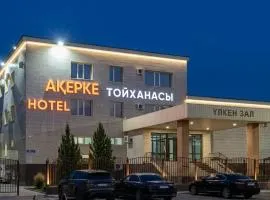 Акерке Балхаш