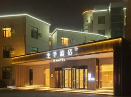 JI Hotel Qingdao Licang Wanda Zaoshan Road Metro Station