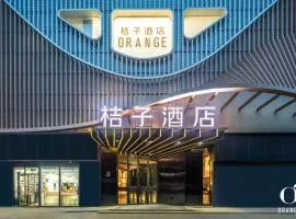 Orange Hotel Qingdao North Railway Station New City Center