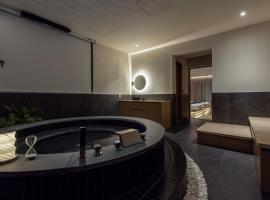 Anook Ryokan Hotel Daejeon Yuseong, hotelli kohteessa Daejeon