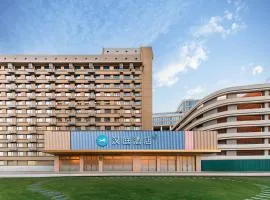 HanTing Hotel Beijing South Railway Station Huchenghe