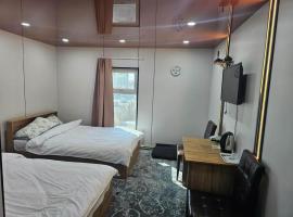 88 hotel, hotel em Ulaanbaatar