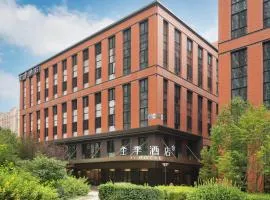 全季北京国贸百子湾路酒店