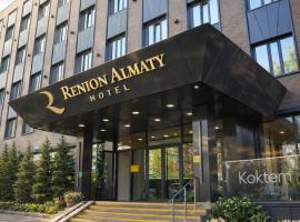 Almaty में, होटल Renion Almaty Hotel