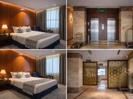 كلاديوم, hotel em Al Madinah
