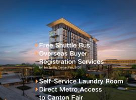 광저우에 위치한 호텔 Element Guangzhou Baiyun