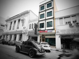 Хотел снимка: Brick Box Hotel @ Oldtown Ipoh