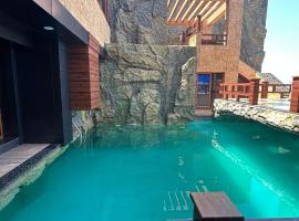 Viesnīca Palais d'Azur - Luxueuse Villa piscine et Jacuzzi à 25 min de Alger pilsētā Fouka