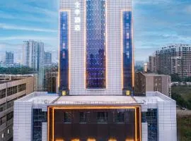 JI Hotel Xi'an University of Petroleum Yanta Campus Electronic Second Road