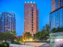 JI Hotel Chongqing Nanping Pedestrian Street Shanghai City