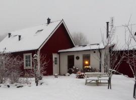 A picture of the hotel: Huggehus