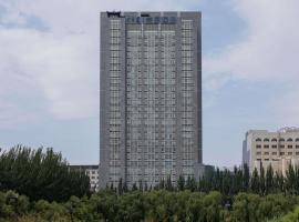 Mercure Hohhot Downtown, viešbutis mieste Hohotas
