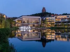 Meliá Chongqing