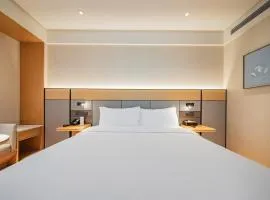 JI Hotel Chengdu Jinniu Wanda
