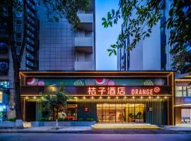 Orange Hotel Chengdu Taikoo Li 339 Tianfu Panda Tower