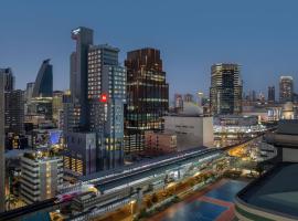 ibis Bangkok Siam โรงแรมในกรุงเทพมหานคร