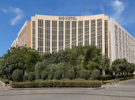 Novotel New Delhi Aerocity – hotel w Nowym Delhi