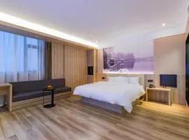 Hanting Premium Hotel Hangzhou Xiaoshan International Airport