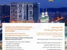 Anjum Makkah Hotel