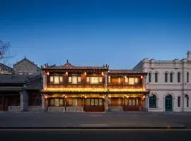 Shicang Yunshu · Ancient City Wall Side - Designer Viewpoint Homestay (Wanhua Temple Store in Datong Ancient City)
