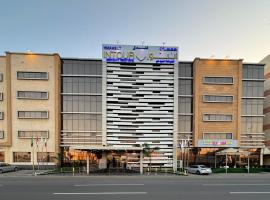 Hmaasat Intour Hotel فندق همسات انتور, hotel en Jazan