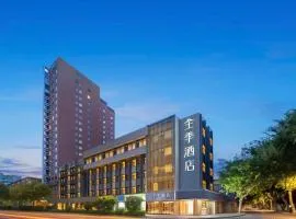 JI Hotel Hangzhou West Lake Longxiang Bridge Metro Station