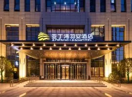 ADEN YU An HOTEL