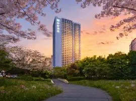 Nihao Hotel Chongqing Guanyinqiao Hongqihegou Metro Station