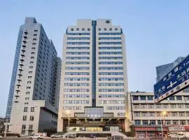 JI Hotel Tianjin Cultural Center