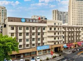 Hanting Hotel Hangzhou East Railway Station Tiancheng Road