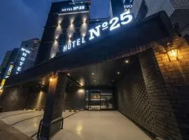 넘버25 신촌점