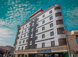 Hotel Danzha2 Erbil, отель в Эрбиле