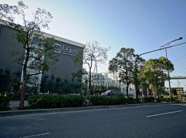 Fotos de Hotel: La'gent Hotel Osaka Bay